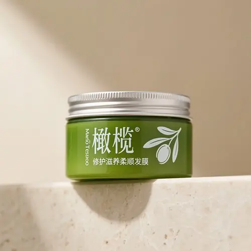 橄欖修護滋養柔順髮膜